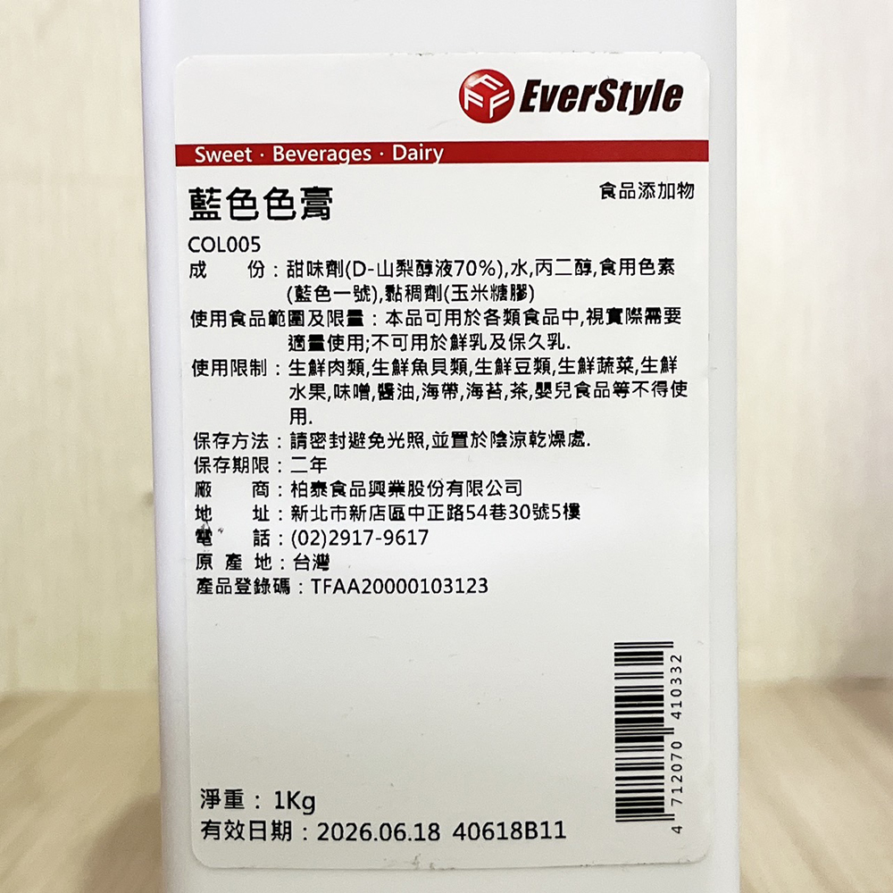 放大