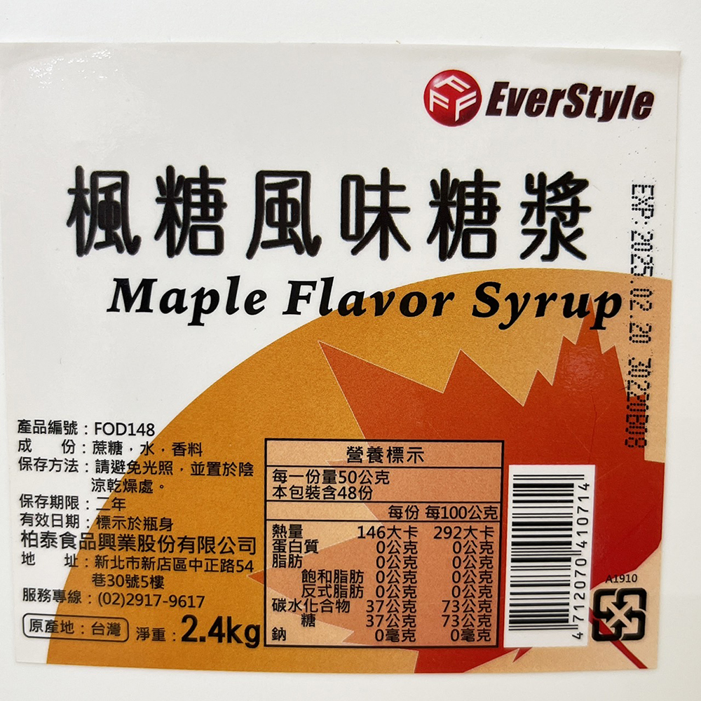 放大