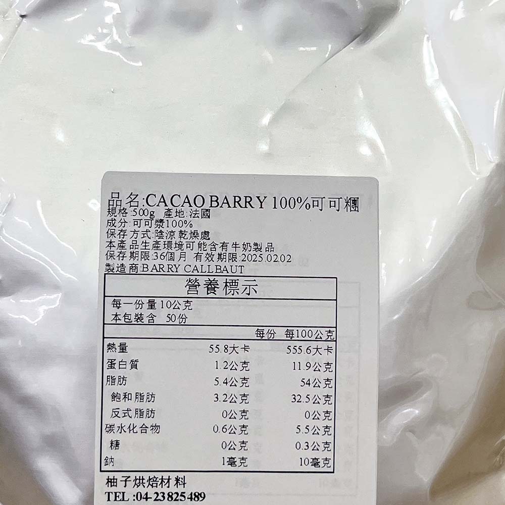 放大