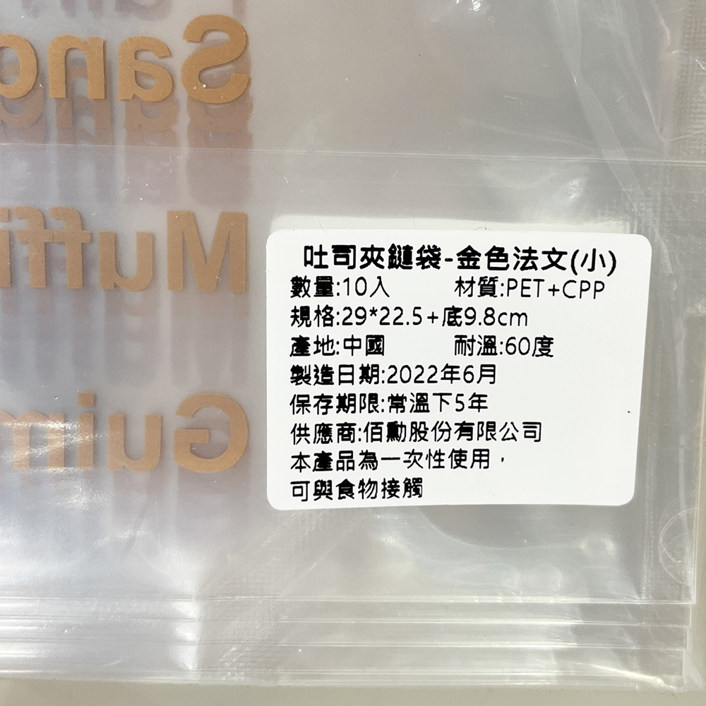 放大