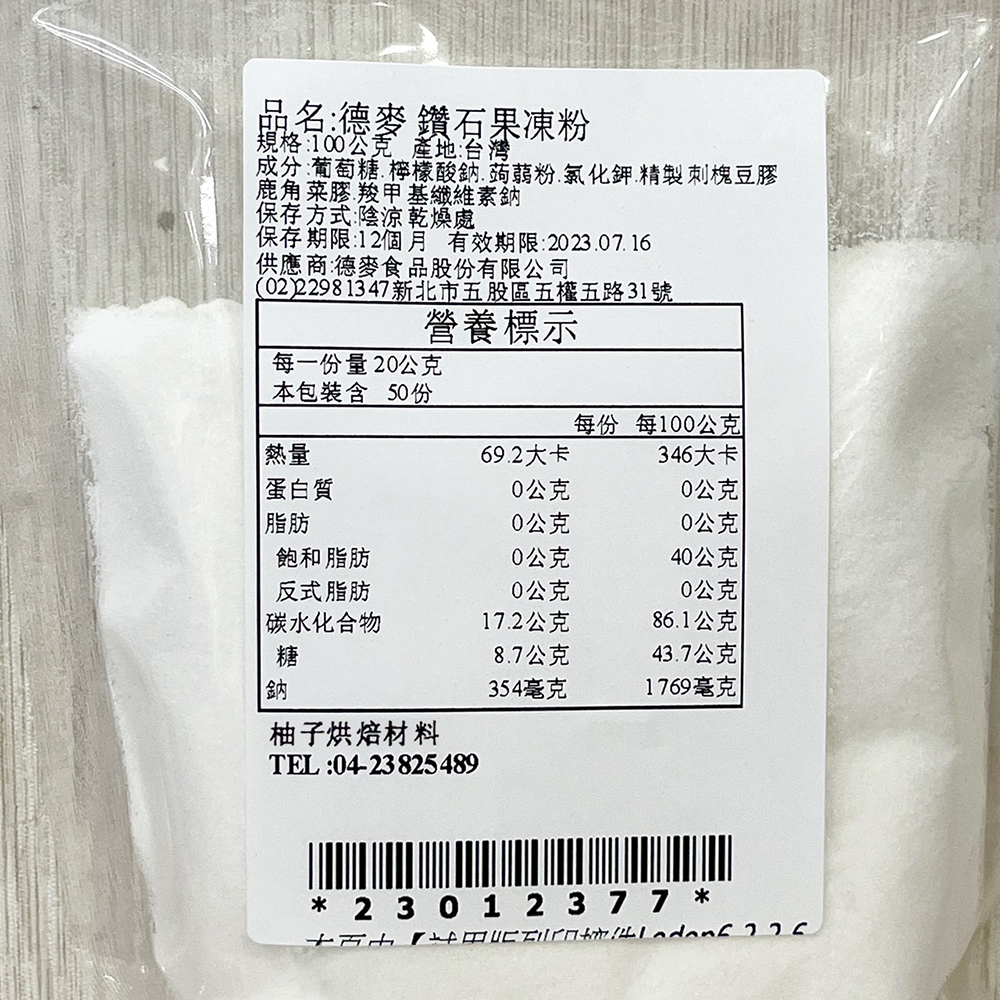 放大