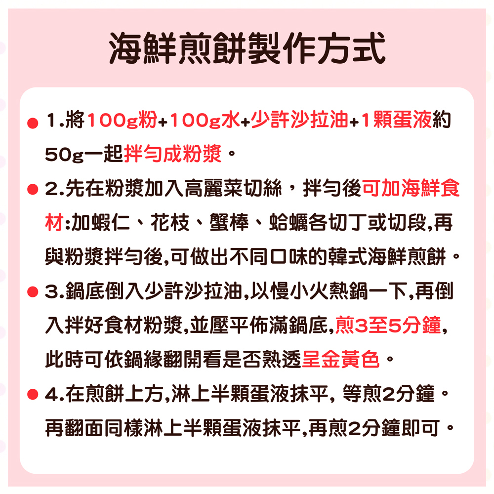 放大