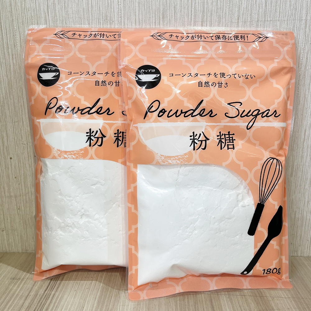 放大