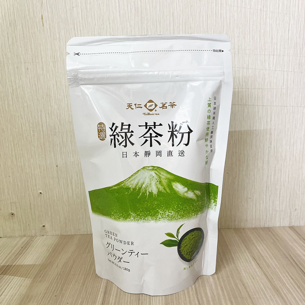 放大