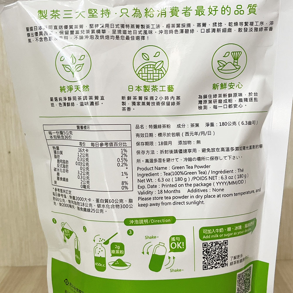 放大