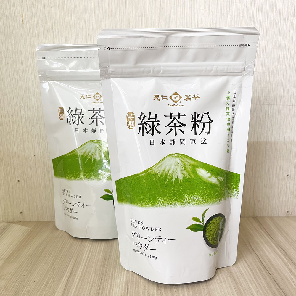 放大