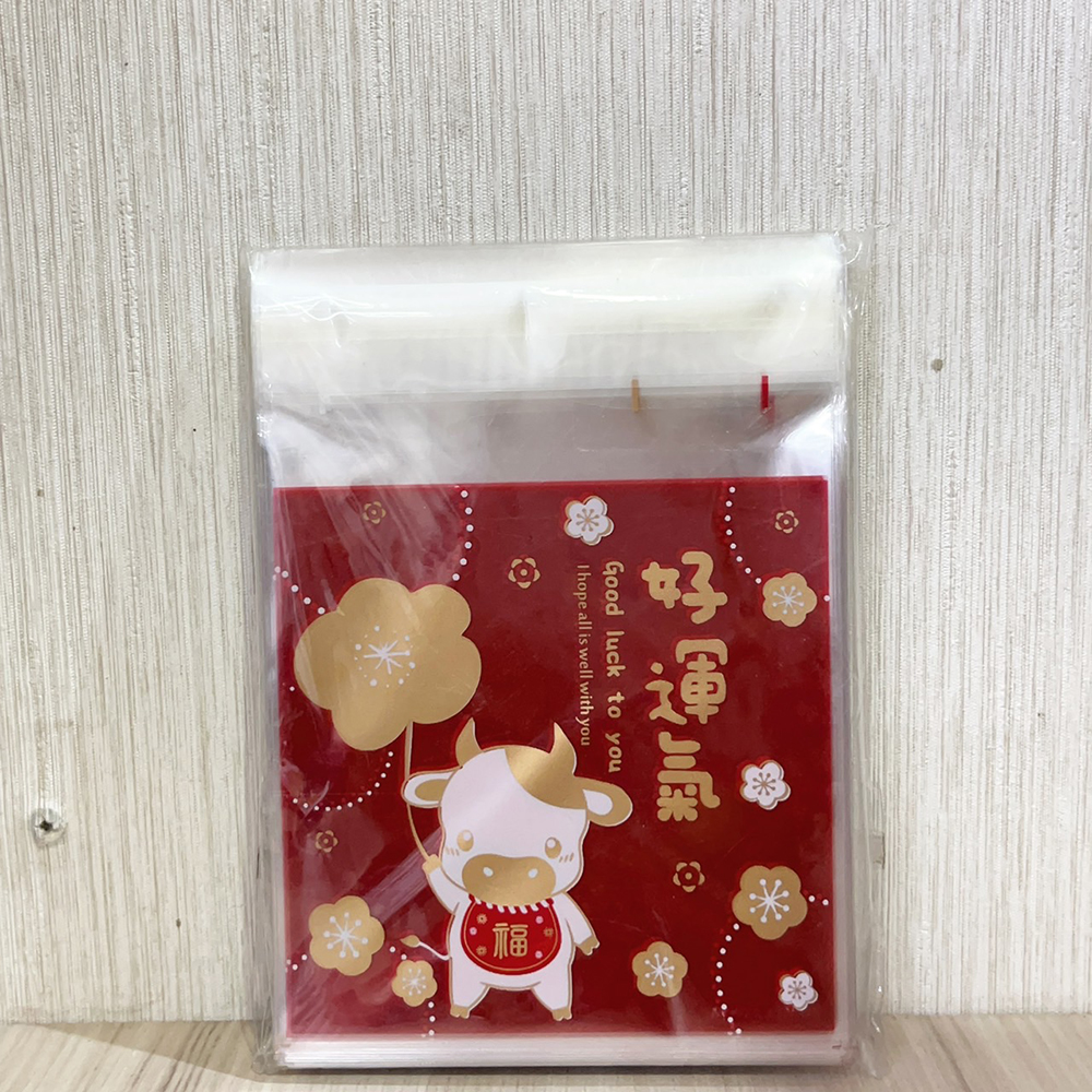 放大