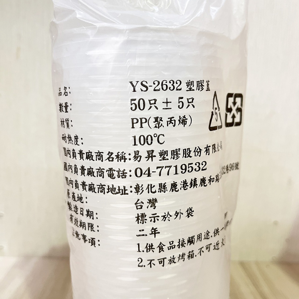 放大