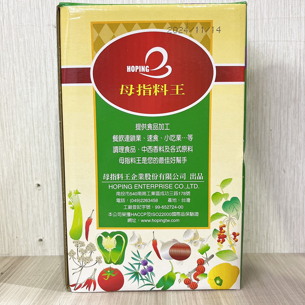 放大