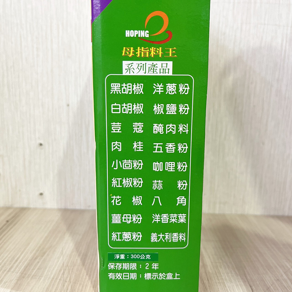 放大