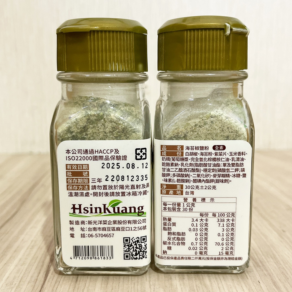 放大