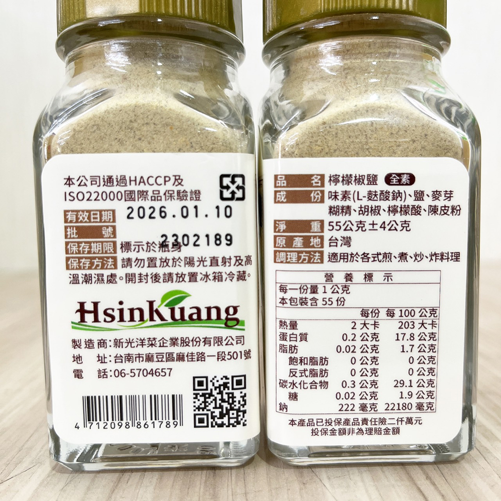 放大