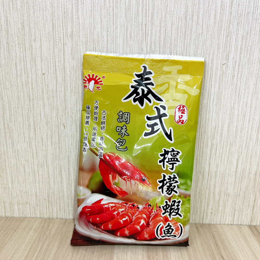 放大