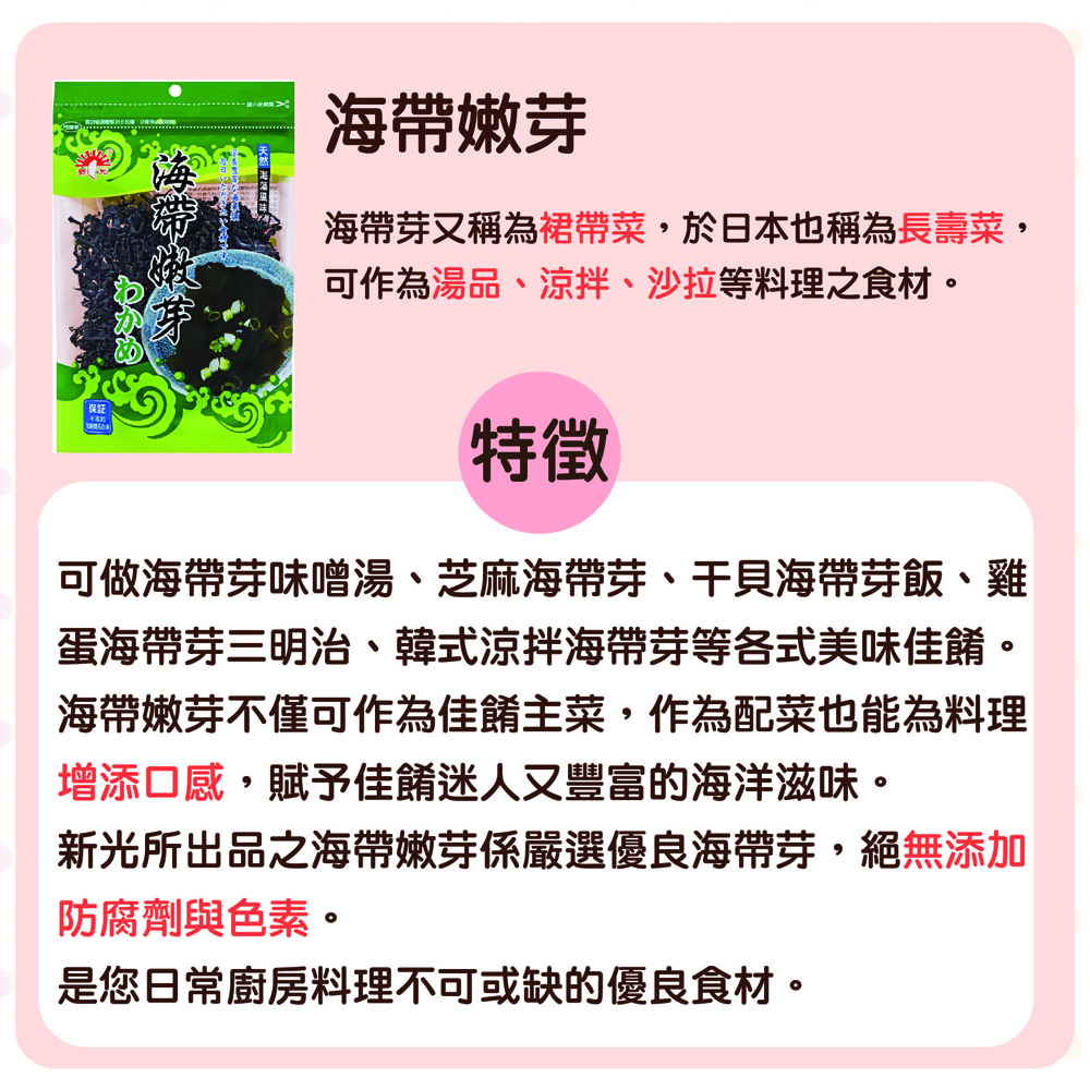 放大