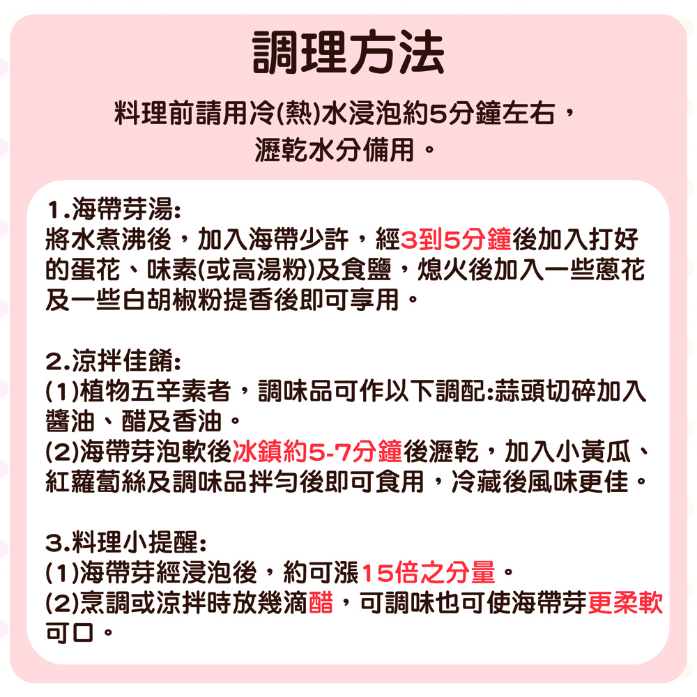 放大