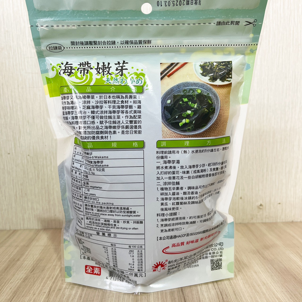 放大