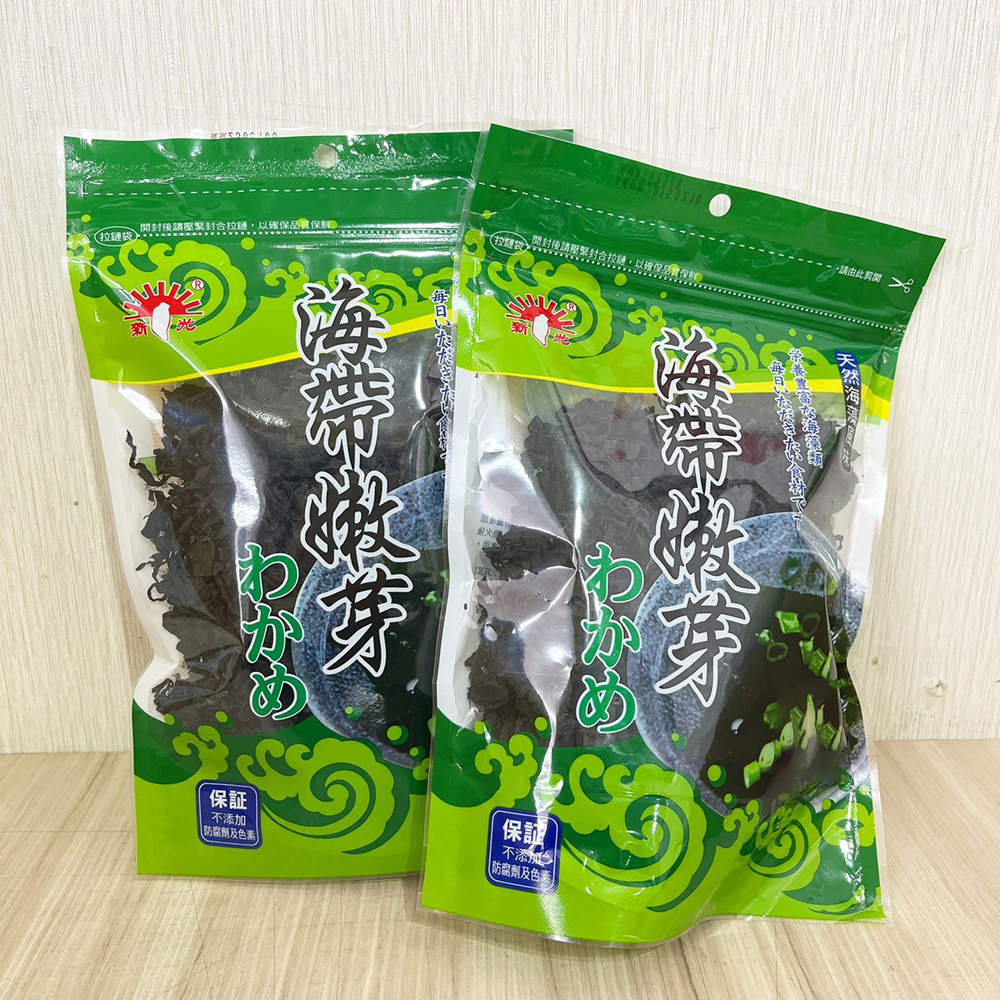放大