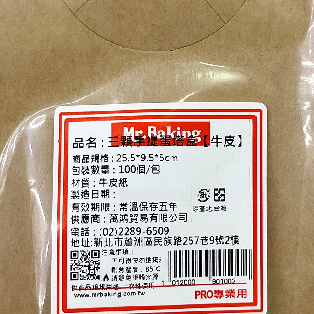 放大