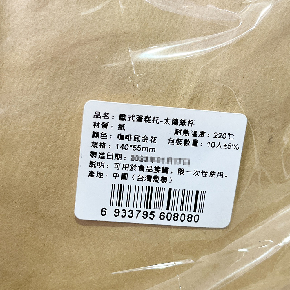 放大