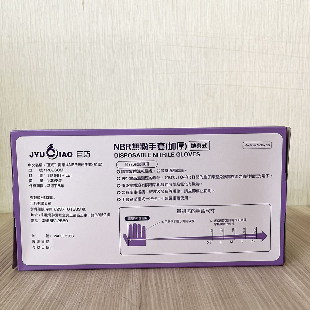 放大