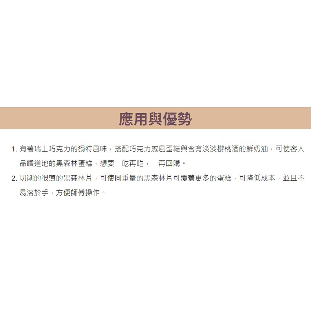 放大