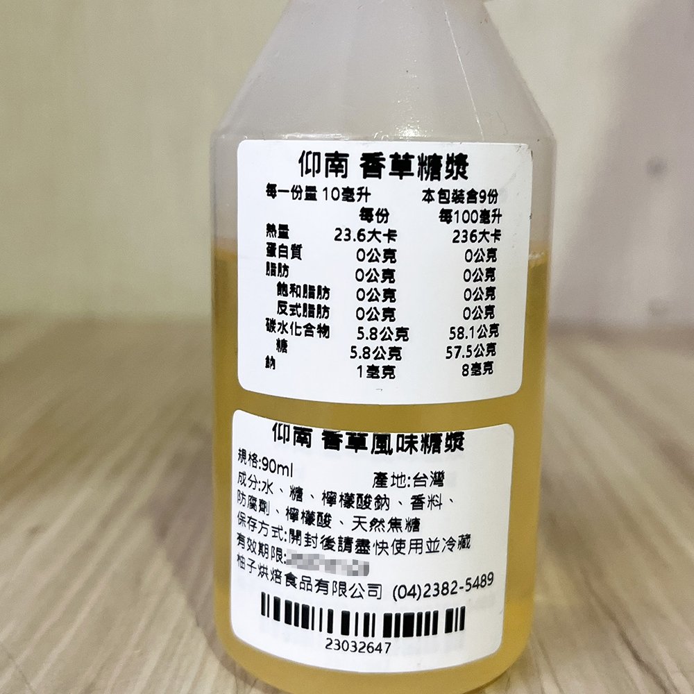 放大