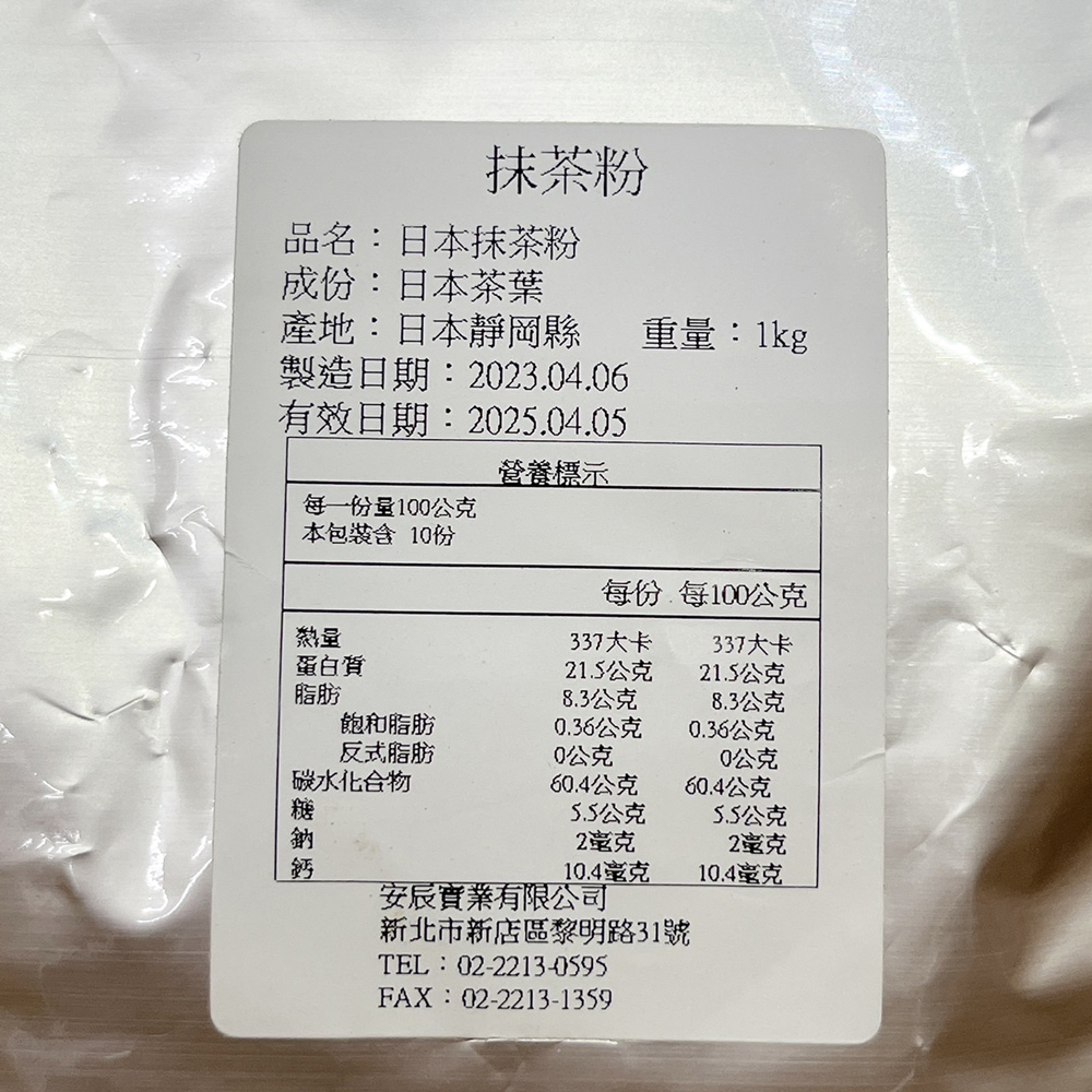 放大