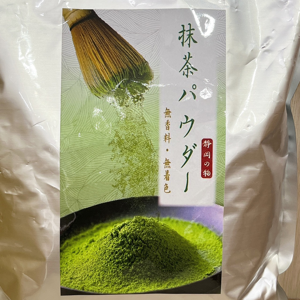 放大