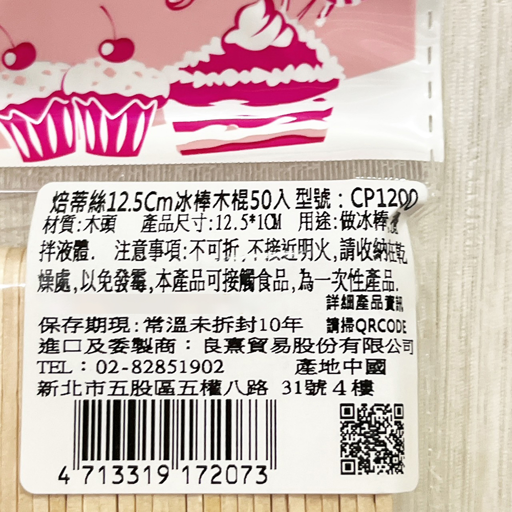 放大