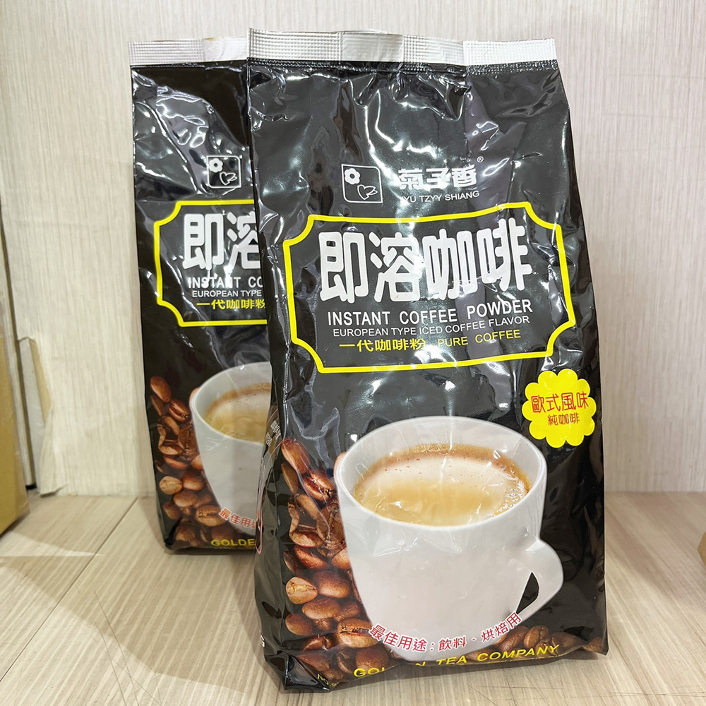 放大