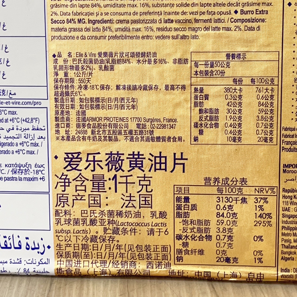 放大
