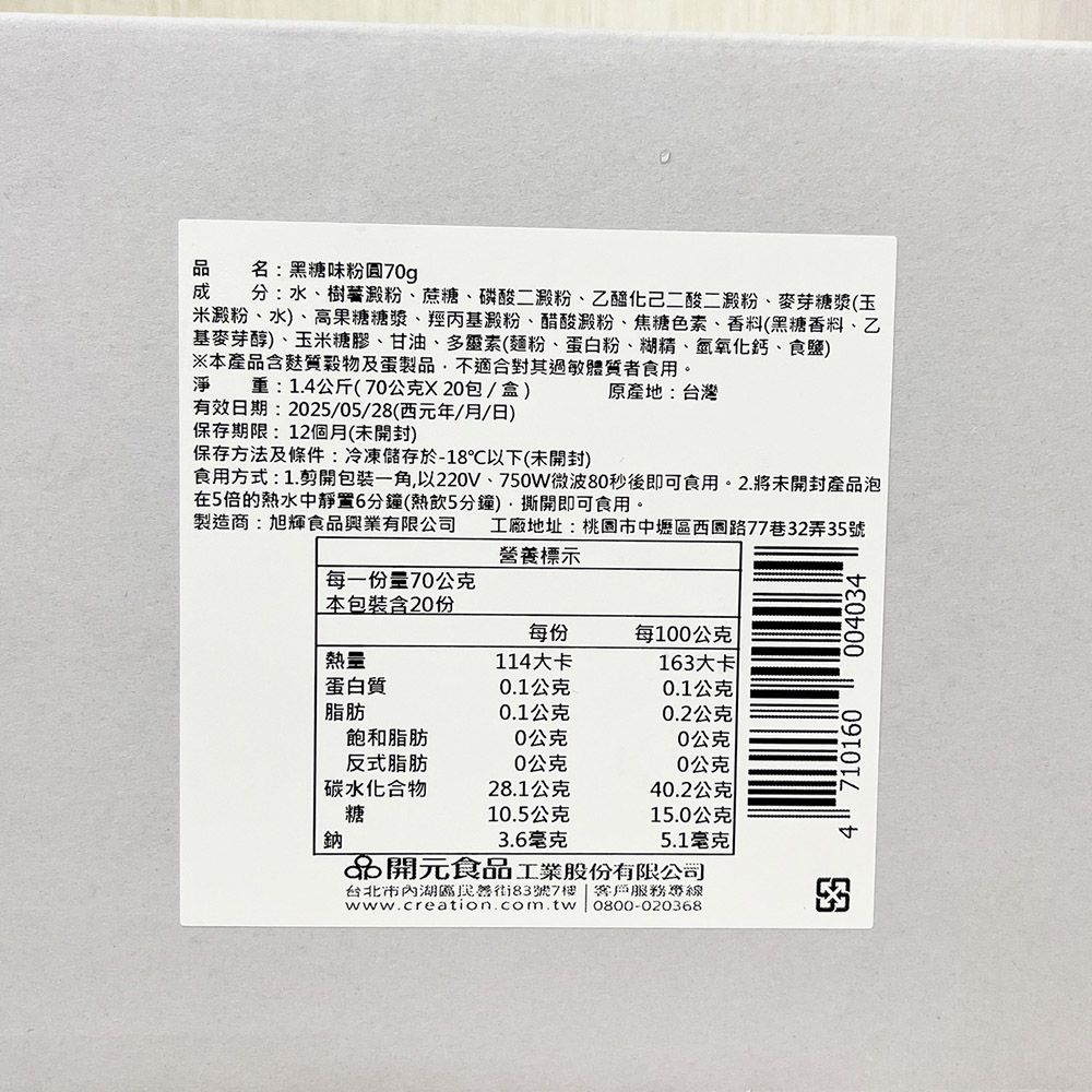 放大