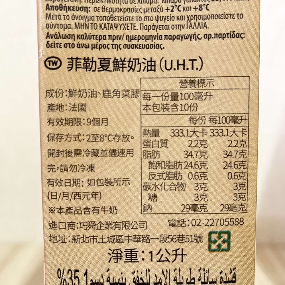 放大