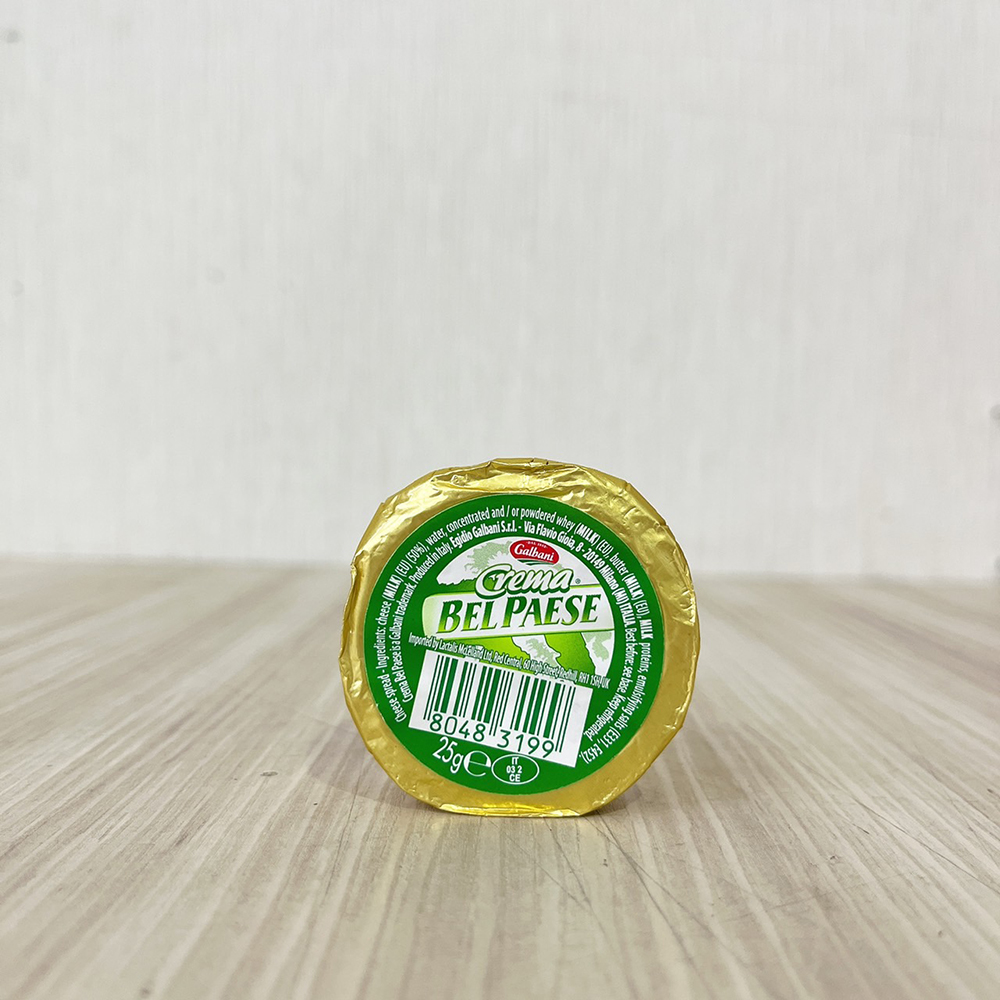 放大