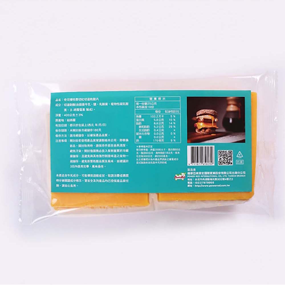 放大