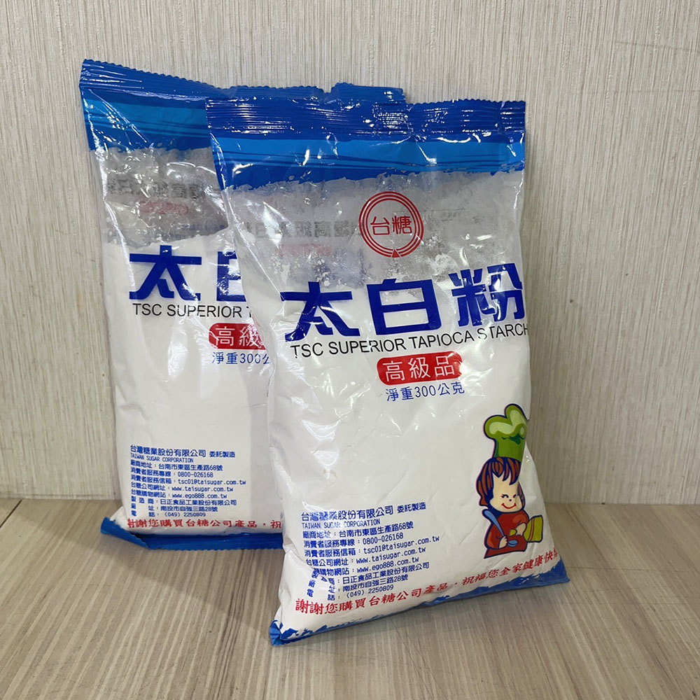 放大