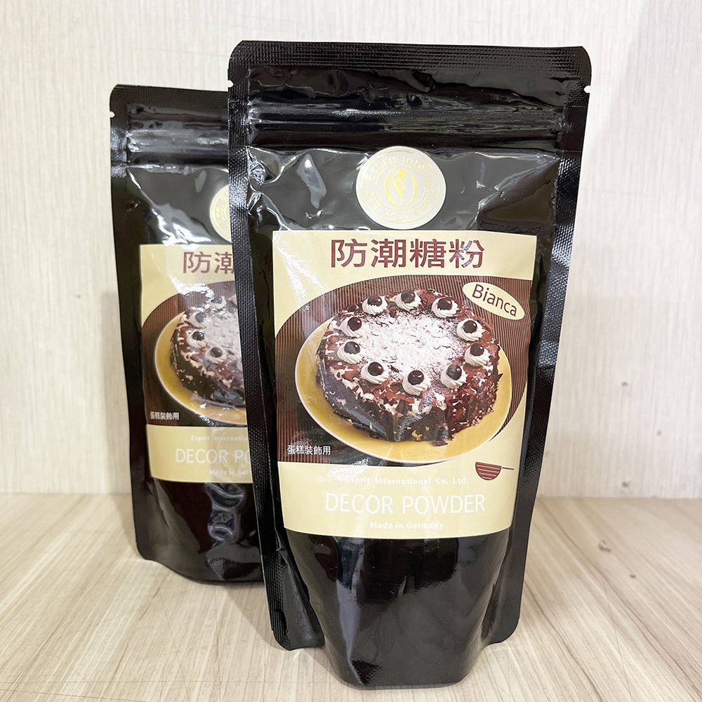 放大