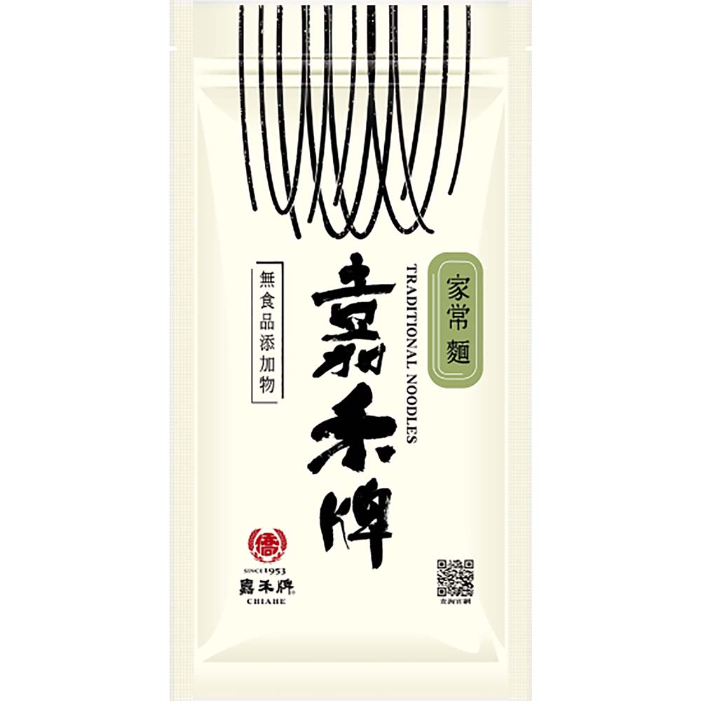 放大