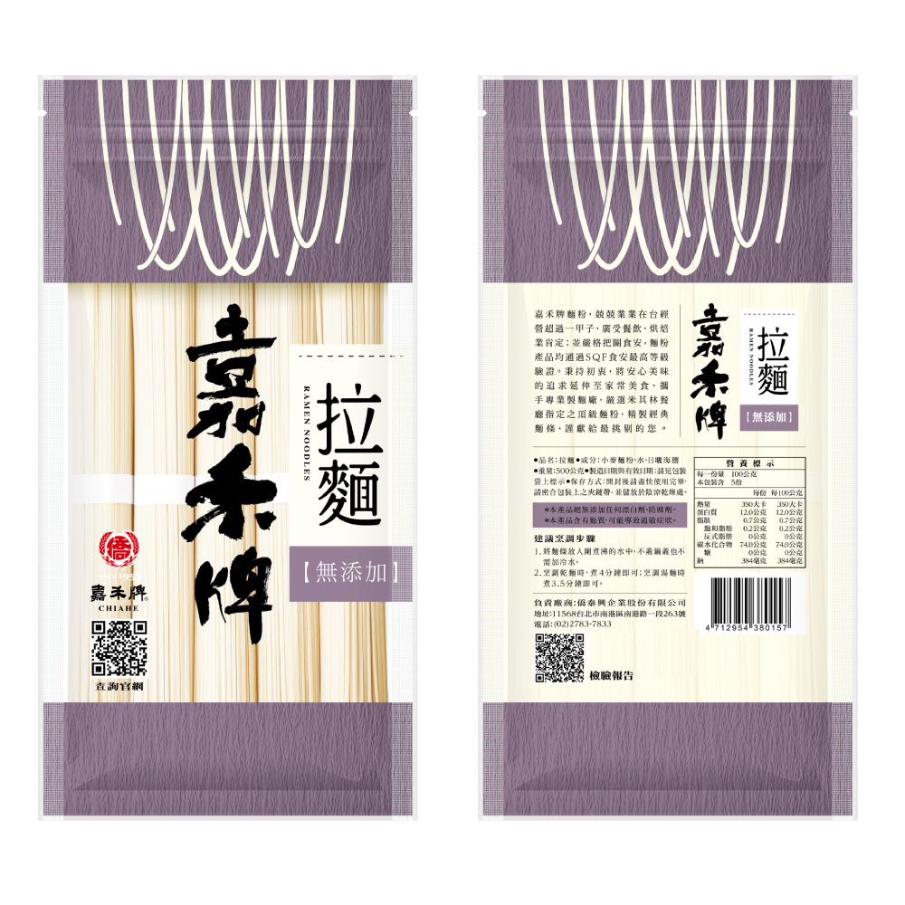 放大