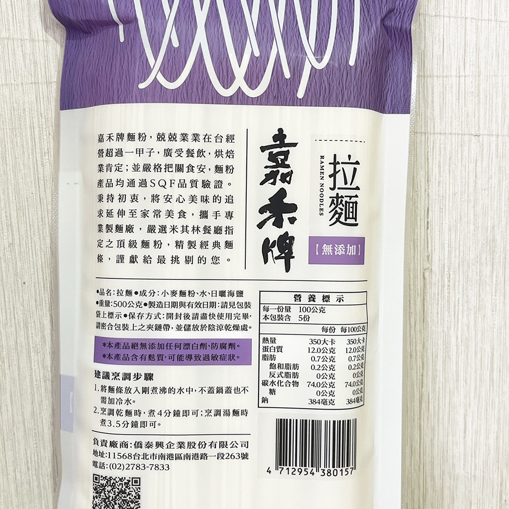 放大