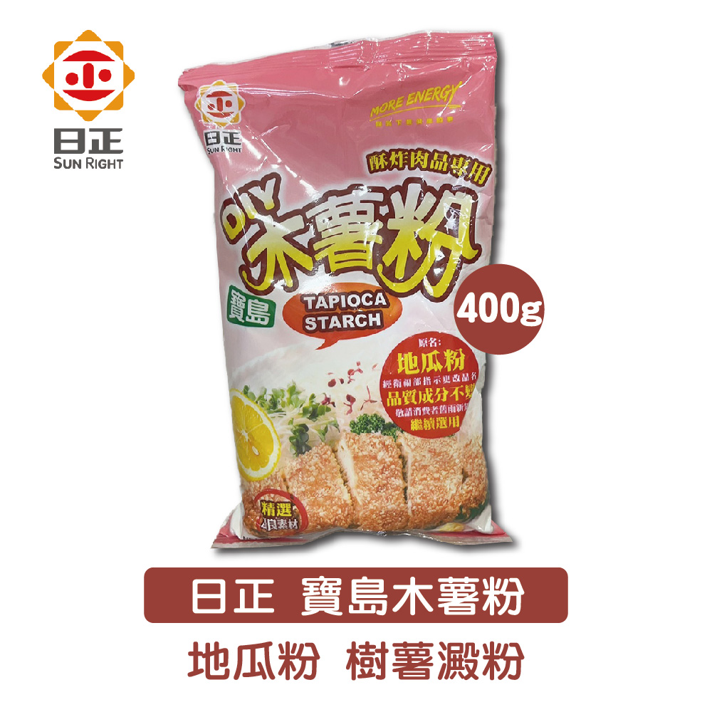 放大