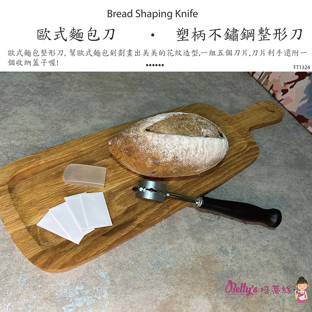 放大