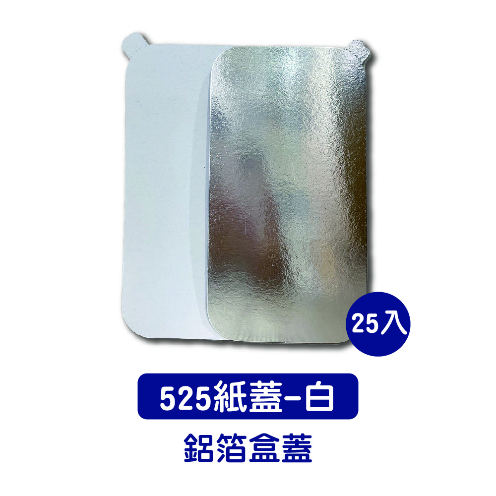 放大