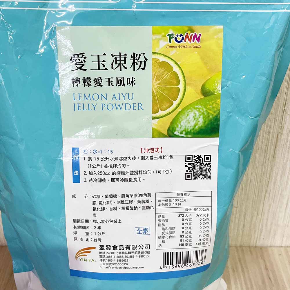 放大