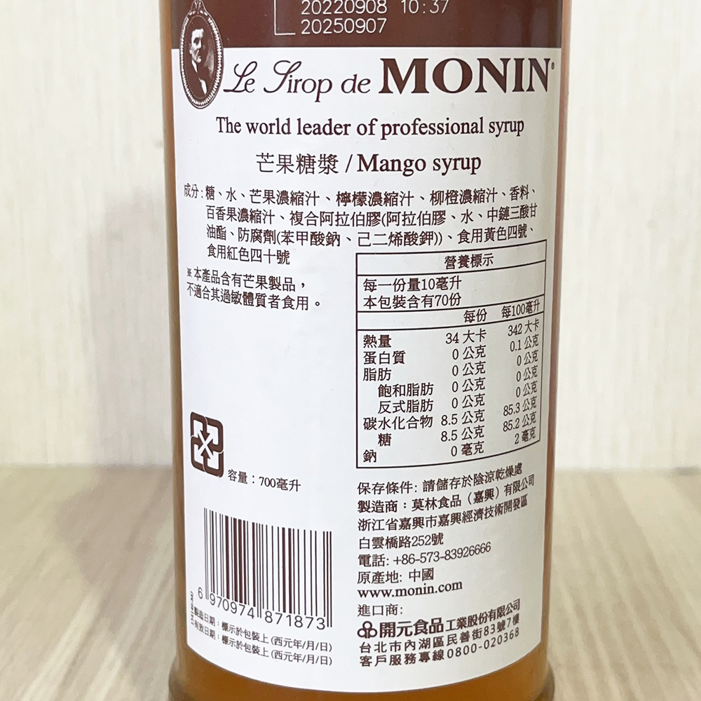 放大