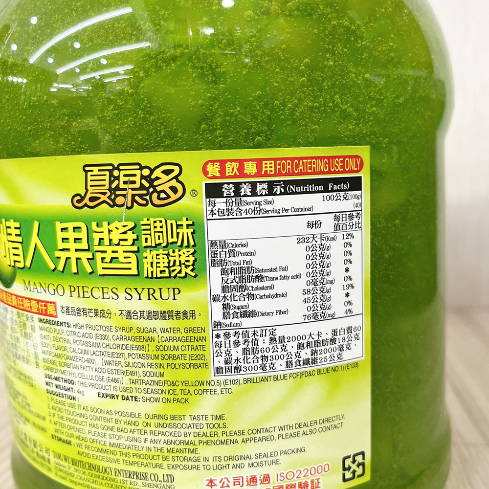 放大