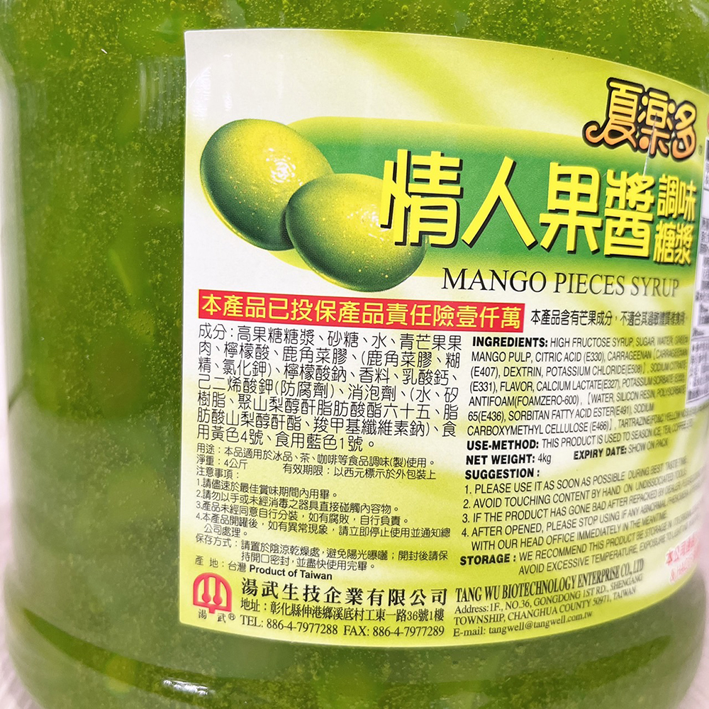 放大