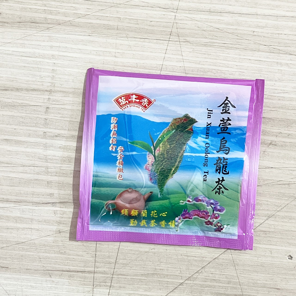 放大