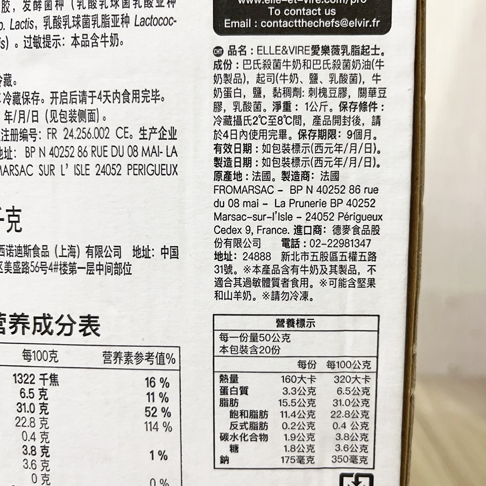 放大