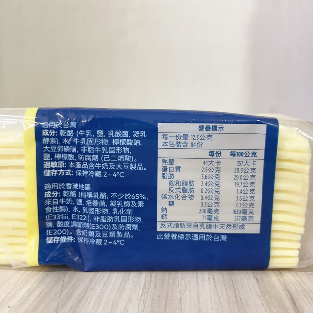 放大